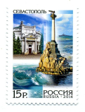 Sevastopol ruský vydání pro krym 2014