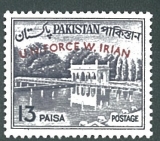 Irian forces/Pakistan/UN