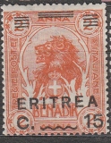 Eritrea/benadir růz nom
