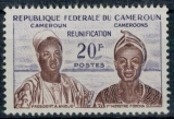 Republique Federale du Cameroun Reunification vývoj, hodnota 25 F (jiná než scan
