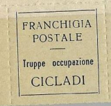 Cicladi - Kyklády, italská okupace vojenská připouštěcí Geo L11