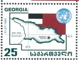Gruzie mapa růz nom