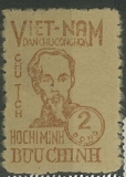 Vietnam Dem.rep. under Ho Chi Min růz nom