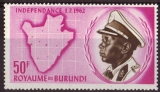 Royaume du Burundi Independance 1962 - ruzny nom. a obraz
