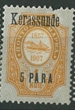 Kerasunde, ruská pošta růz nom
