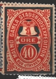 Gamla Malmö , švéd.městská pošta 1888-89, různý nominál
