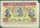 Albánie, exilová 1952, různý nominál
