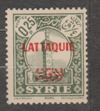 Lattaquie ( P - Syrie ) růz nom
