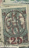 KGCA, př., jižní Korutany, plebiscit 1920, různý nominál