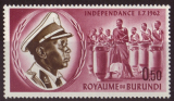 Royaume du Burundi Independance 1962, růz. nom.