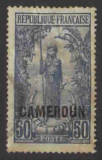 Cameroun (př.na Moyen Congo) různý nominál				