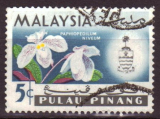 Pulau Pinang Malaysia - různý nominál
