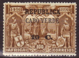 Cabo Verde (přetisk na Africa)růz nom