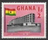 Ghana First Anniversary of Independence  různý nominál(1958)				
