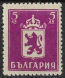 Bulgaria (1945, nápis v azbuce)