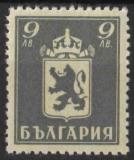 Bulgaria (1945, nápis v azbuce)