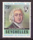 Seychelles Independence 1976 různý nominál				