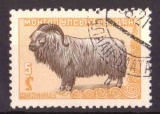 Mongol Ulsyn Šuudan (azbuka) - různý nominál