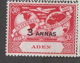 Aden přetisk měny anna
