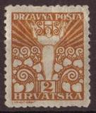 Državna Pošta Hrvatska - různý nominál