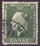 Řecko (portrét krále, koruna, různý nominál)