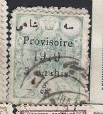 Iran provisorie 1919 růz nom