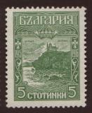 Blgarija 1915-1916 (v azbuce) 				
