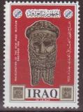 Iraq 1966				
