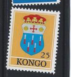 Kongo, bogus,exilové vydání