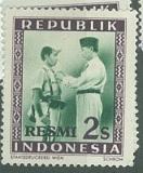Republik Indonesia - Indonéská republika (před nezávisl.), různý nominál