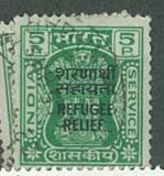 Indie, místní příplatková pro uprchlíky - vydání Jaipur, 1972