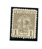 Šerifska pošta v Maroku světlý odstín