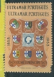 Ultramar portugues - St.Tomé