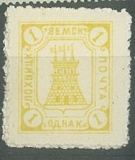 Lokhvitsa, 1902-16, Zemstvo 