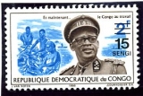 Republique democratique du Congo  + panovni + menovy pretisk 
