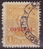 Paraguay (přetisk Oficial) - různý nom. a obraz (žluté a fialové)