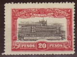 Republica Paraguay Gobierno Constitucional