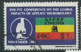 Ethiopie vlajka