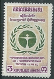 Khmer růz nom