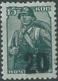 LUGA, WWII, 1941, signováno 