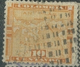 Panama, součást Kolumbie, různý nominál