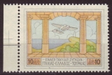 letecká pošta Itálie-Řecko-Turecko