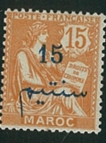 maroko vydání již z období fr protektorátu bez názvu