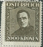 Linec, výpomocné stávkové vydání 1924, různý nominál