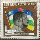 Republique Centrafrique, Bokassa + vlajka, různý nominál