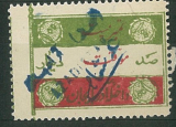 Azadistan