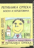 РЕПУБЛИКА СРПСКА/БОСНА И ХЕРЦЕГОВИНА 2006, různý obraz a nominál
