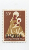 Katanga přetisk na Belgish Congo Belge