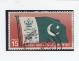 Pakistan + vlajka země