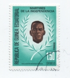 Republica de Guinea Ecuatorial + ekuele měna